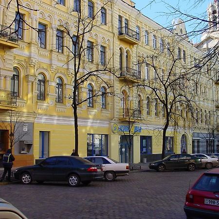 Apartment On Horodetskoho 4 Kiev Ngoại thất bức ảnh